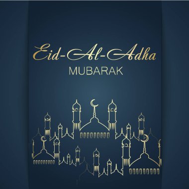 Yardım Al Adha tebrik kartı şablonu Camii. Vektör