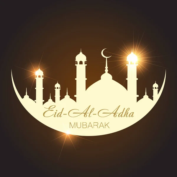 Ajuda Al Adha modelo de cartão de saudação com mesquita. Vetor — Vetor de Stock