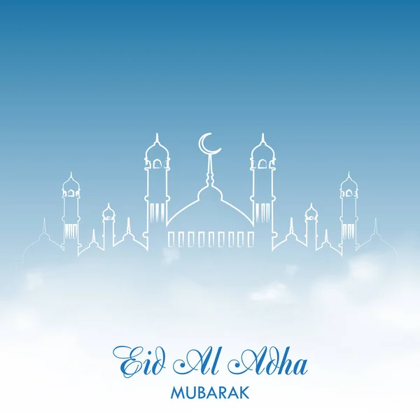 Eid Al Adha cartão de saudação com nuvens do céu e mesquita. Vetor . — Vetor de Stock