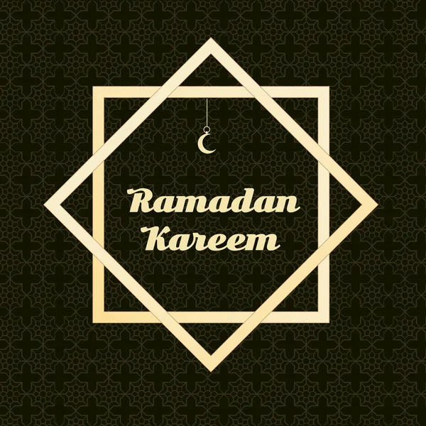 Ramadan Kareem greeting card with Islamic ornaments. Vector — Stock Vector