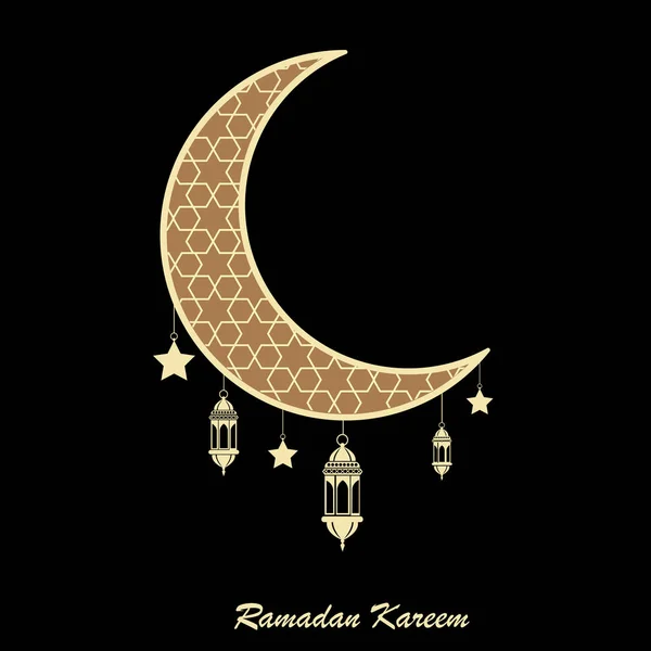 Ramadan Kareem greeting card with Islamic ornaments. Vector — Stock Vector