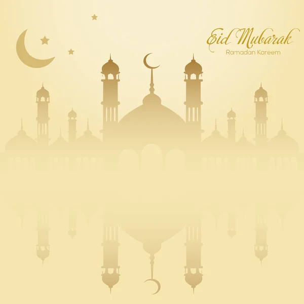 Eid Mubarak. Ramadan Mubarak cartão de saudação com ornamentos islâmicos. Vetor — Vetor de Stock