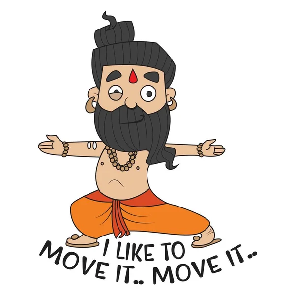 India baba Vector Art Stock Images | Depositphotos India baba Vector Art Stock Images | Depositphotos