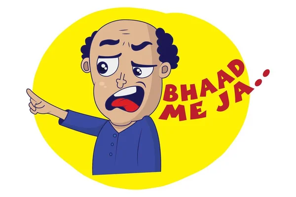 Ινδική Αυτοκόλλητα Θέμα Chat Ένας Θυμωμένος Άνθρωπος Λέει Πάει Στην — Διανυσματικό Αρχείο