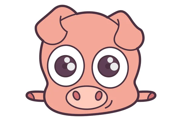 Cute Pig Vector Illustration Isolated White Background — Stock Vector