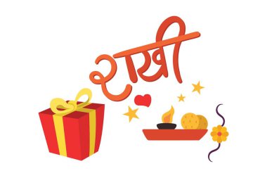 Hediye kutusu ve Hintçe metin Rakhi vektör karikatür Illustration. Beyaz arka planda yalıtılmış.