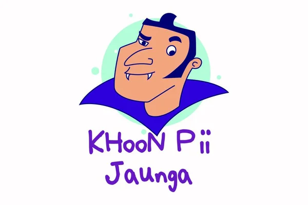 Векторная Карикатура Человека Дьявола Lettering Khoon Pii Jahba Hindi Transfer — стоковый вектор
