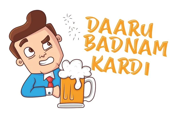 Vector Cartoon Illustration Office Employee Thinking Beer Cup Daaru Badnam — Stock Vector