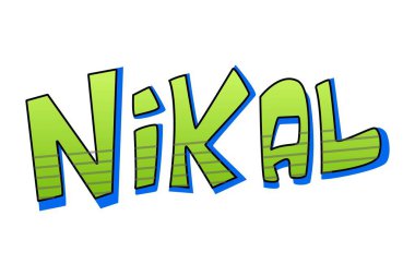 Metin çıkartmavektör karikatür illüstrasyon. Nikal Hintçe metin çevirisi - dışarı. Beyaz arka planda yalıtılmış.