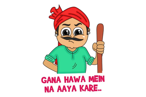 Vector Cartoon Illustration Haryanvi Man Wooden Stick Gana Hawa Mein — 스톡 벡터