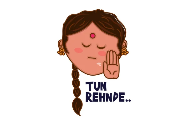 Illustration Vectorielle Visage Main Une Femme Pendjabi Tun Rehnde Punjabi — Image vectorielle