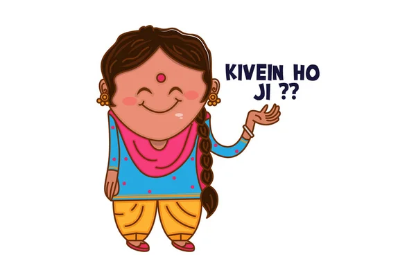 旁遮普妇女说Kivein Jijquery110207144383071434786 1571395401220旁遮普文译文的矢量卡通画 你好吗 被白色背景隔离 — 图库矢量图片