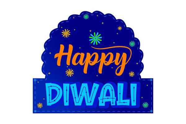Illustration Vectorielle Happy Diwali Isolé Sur Fond Blanc — Image vectorielle