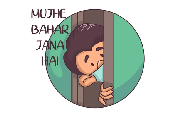 Vector Cartoon Illustration Boy Seeing Hiddenly Mujhe Bahar Jana Hai — Stock Vector