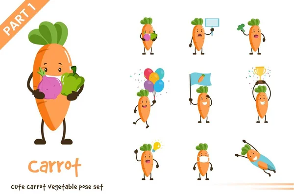 Vektor Cartoon Illustration Von Niedlichen Karotten Gemüse Posen Gesetzt Isoliert — Stockvektor