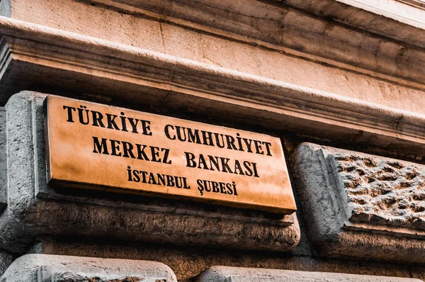 Signboard of the Central Bank of the Republic of Turkey in Istanbul — Stock Photo, Image