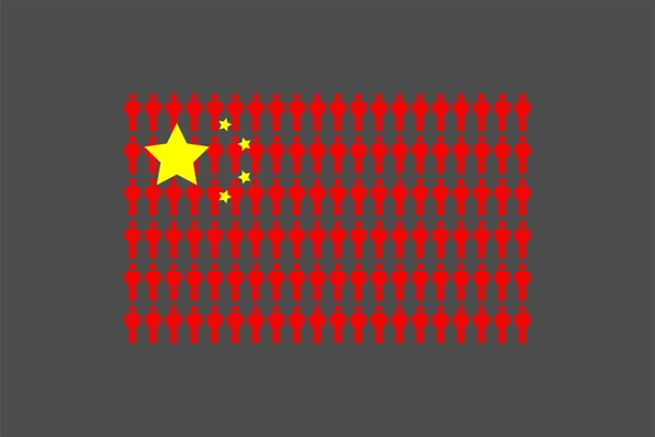 Uomo Icona Pittogramma Fila Cina Bandiera Nazionale Forma Concetto Disegno — Vettoriale Stock