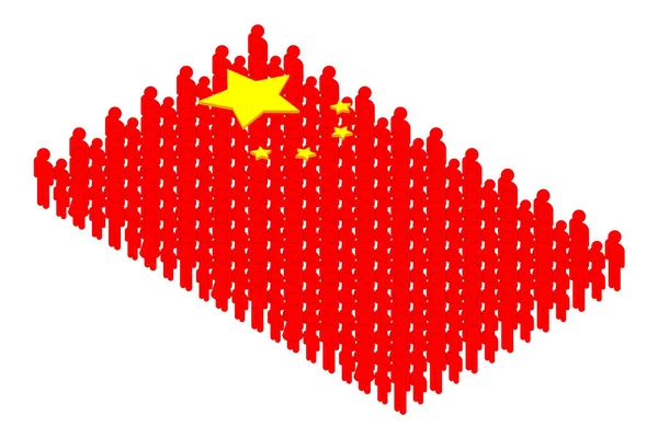 Isometrische Familie Eltern Kind Symbol Piktogramm Reihe China Nationalflagge Form — Stockvektor