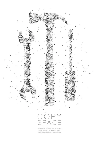 Abstrato Padrão Pixel Caixa Quadrada Geométrica Chave Fenda Forma Martelo —  Vetores de Stock