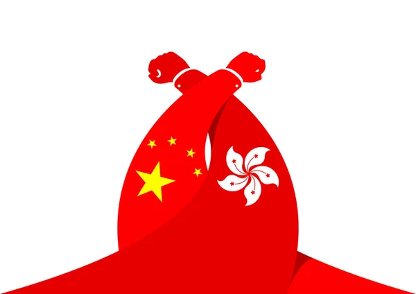 Braccio wrestling governo mano della Cina e Hong Kong bandiera, Protesta estradizione problema legale concetto poster e banner sociale post disegno illustrazione isolato su sfondo bianco, vettoriale eps 10 — Vettoriale Stock