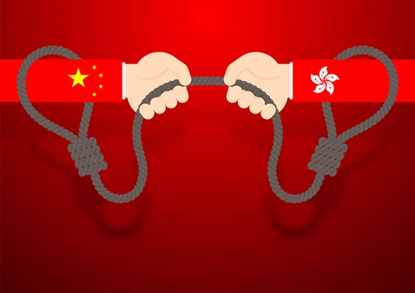 Çin ve Hong Kong bayrağı Hükümet Eli halat kement çekin (savaş oyunu römorkör), Protesto iadesi yasal sorun kavramı afiş ve kırmızı arka plan, vektör eps üzerinde sosyal afiş sonrası tasarım illüstrasyon — Stok Vektör