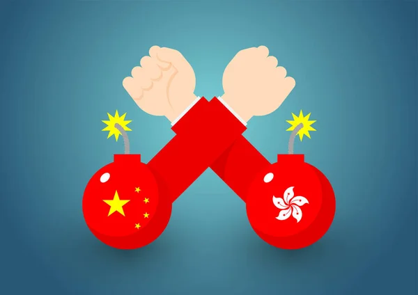 Arm wrestling Governo Mão com bomba da China e bandeira de Hong Kong, protesto de extradição problema legal conceito cartaz e bandeira social post design ilustração isolada em fundo azul, vetor eps —  Vetores de Stock