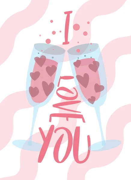 Sevgililer günü kartları, vektör görüntü, düz tasarım