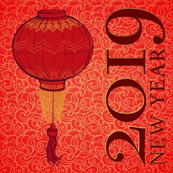 Κινέζικη Πρωτοχρονιά κάρτα με φανάρι — Διανυσματικό Αρχείο