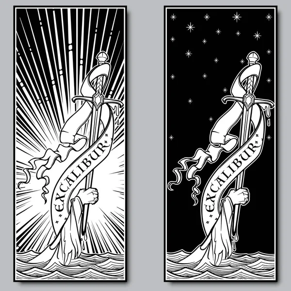水から出てくる剣を持つ手。中世ヨーロッパから象徴的なシーンは、アーサー王の話します。2 つの彫刻スタイル写真のセット . — ストックベクタ