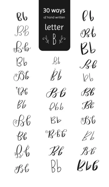 Verschiedene Handgezeichnete Pinselfarben Vektor Groß Und Kleinbuchstaben Gesetzt Kritzelkomische Schrift — Stockvektor