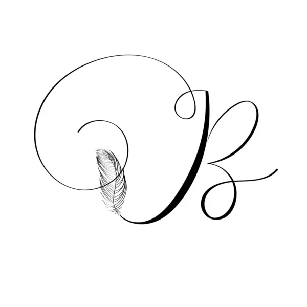 手绘字母B在现代书法风格 博霍艺术印花装饰羽毛 非常适合邀请 报价等 — 图库矢量图片