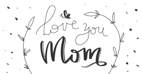 Jag Älskar Dig Mamma Inskription Happy Mothers Dag Gratulationskort — Stock vektor