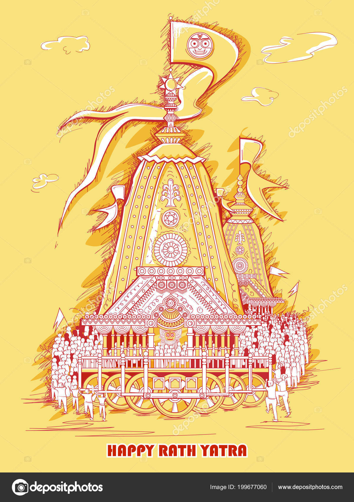 Ratha Yatra of Lord Jagannath, Balabhadra and Subhadra on Chariot Stock