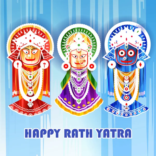 Ratha Yatra di Lord Jagannath, Balabhadra e Subhadra sul Carro — Vettoriale Stock
