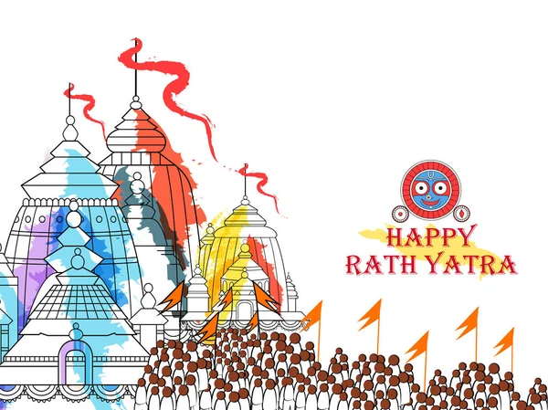 Ratha Yatra του Λόρδου Jagannath, Balabhadra και Subhadra στο άρμα — Διανυσματικό Αρχείο