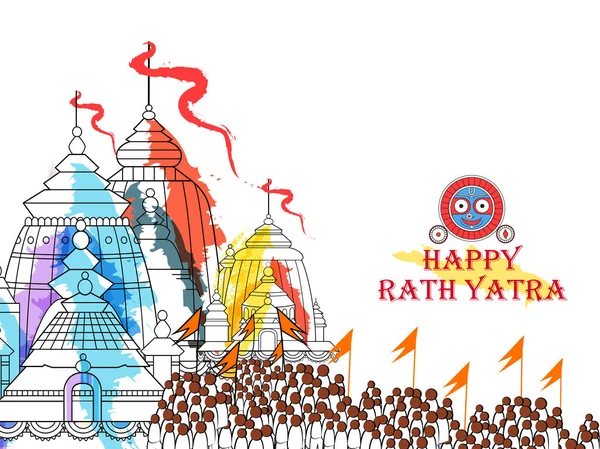 Ratha Yatra di Lord Jagannath, Balabhadra e Subhadra sul Carro — Vettoriale Stock