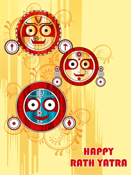 á rath design stock images royalty free rath yatra vectors download on depositphotos royalty free rath yatra vectors