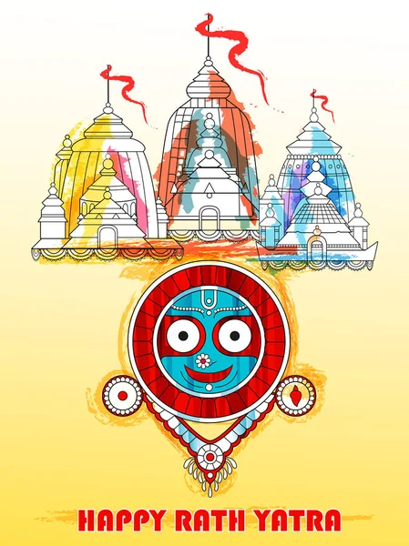 Ratha Yatra του Λόρδου Jagannath, Balabhadra και Subhadra στο άρμα — Διανυσματικό Αρχείο