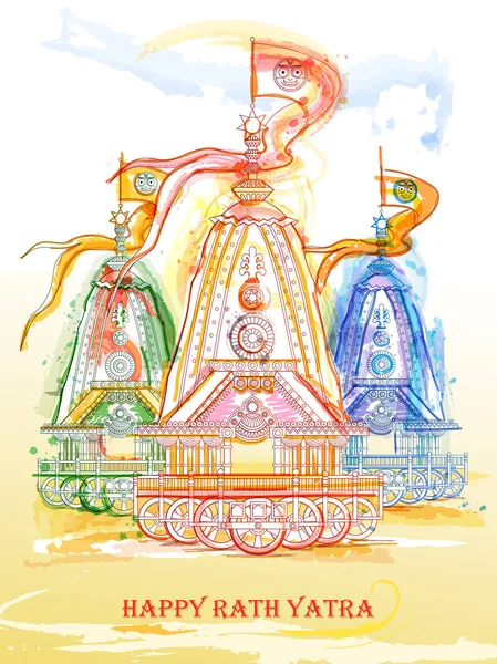 Ratha Yatra de Lord Jagannath, Balabhadra e Subhadra em Chariot — Vetor de Stock