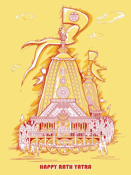 á rath design stock images royalty free rath yatra vectors download on depositphotos royalty free rath yatra vectors