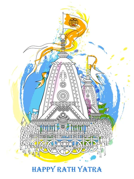 Rath yatra Vector Art Stock Images | Depositphotos Rath yatra Vector Art Stock Images | Depositphotos