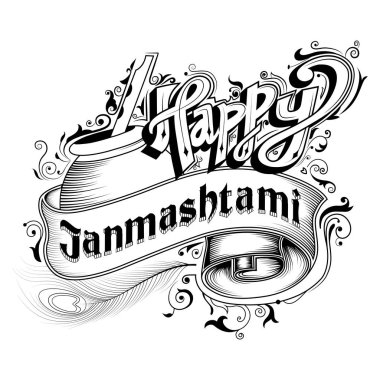 Mutlu Janmashtami için renkli tatil tipografi