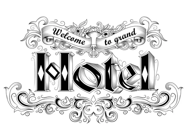 Letras de texto tipográficas creativas para Bienvenido al Hotel — Vector de stock