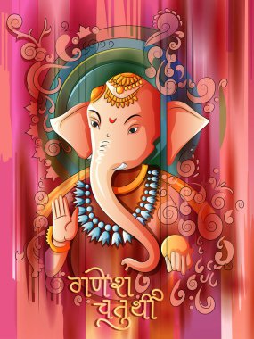 Hint Lord Ganpati için soyut resim Hintçe dilek anlamı mutlu Ganesh Chaturthi Festivali Hindistan ile