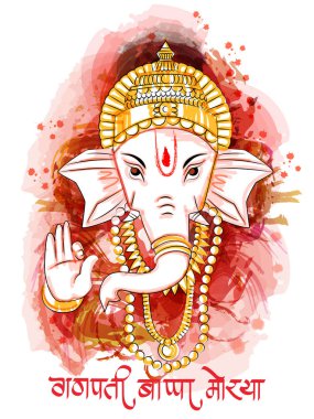 Hint Lord Ganpati soyut resim Hintçe dilek anlamı mutlu Ganesh Chaturthi Festivali Hindistan ile vektör tasarımı