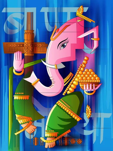 Pintura abstracta del Señor indio Ganpati para el festival Ganesh Chaturthi de la India — Vector de stock