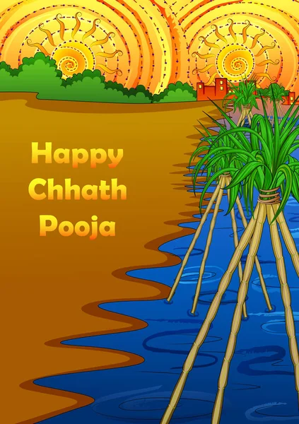 印度普照 Pooja 节日背景 — 图库矢量图片