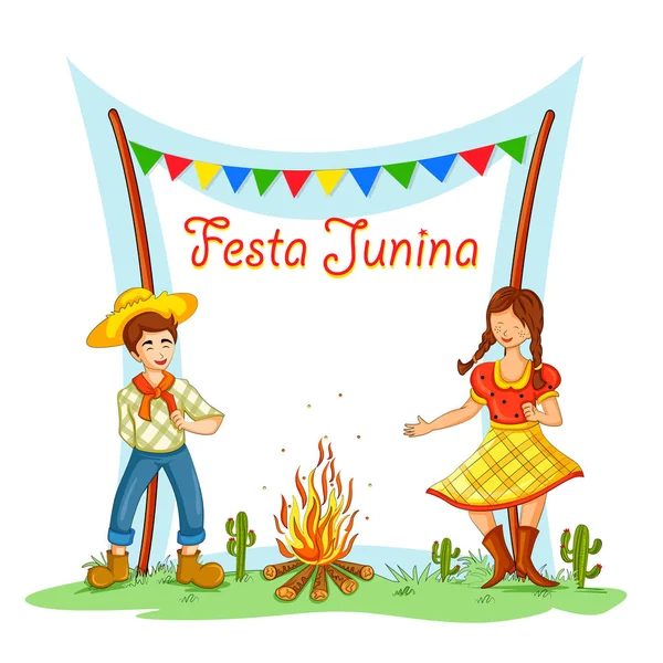 Az emberek a brazil ünneplő Festa Junina éves brazil fesztivál — Stock Vector