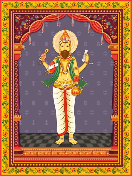 Standbeeld van de Indiase God Vishwakarma met vintage bloemen frame achtergrond — Stockvector