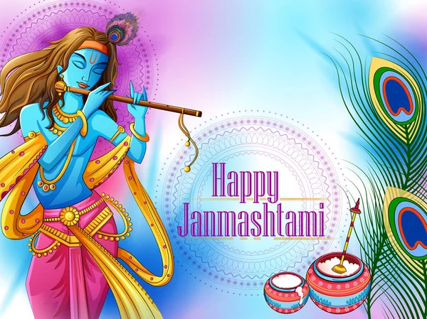 Joyeux Janmashtami fond de festival de vacances — Image vectorielle